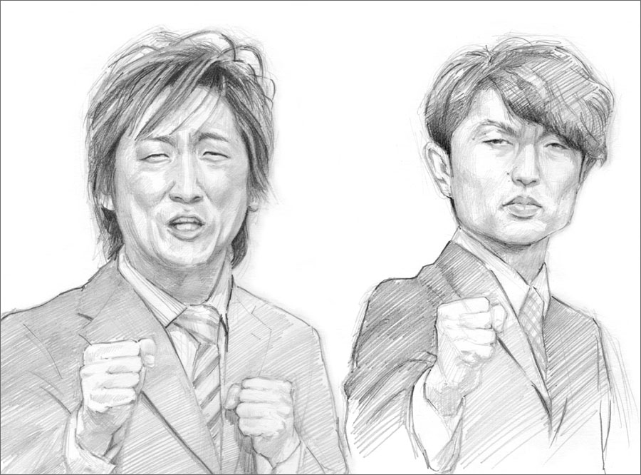 玗G